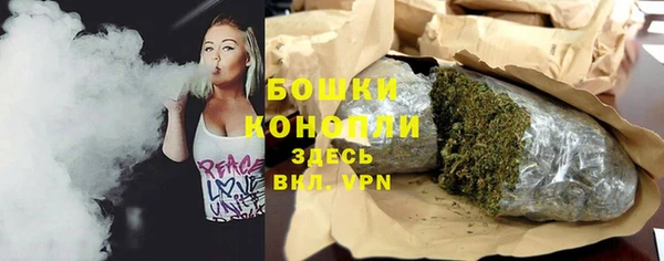 гашишное масло Вязники