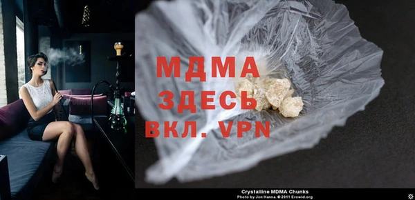 гашишное масло Вязники