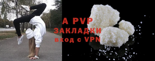 гашишное масло Вязники