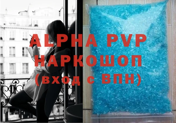 гашишное масло Вязники