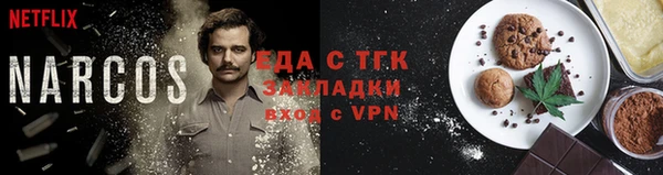 apvp Вяземский