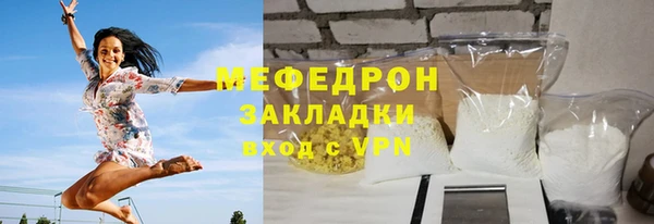 гашиш Горно-Алтайск