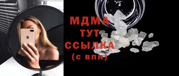 гашишное масло Вязники