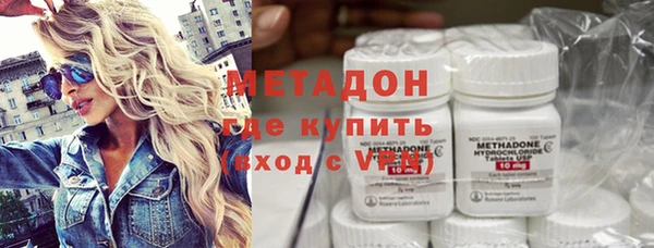 apvp Вяземский