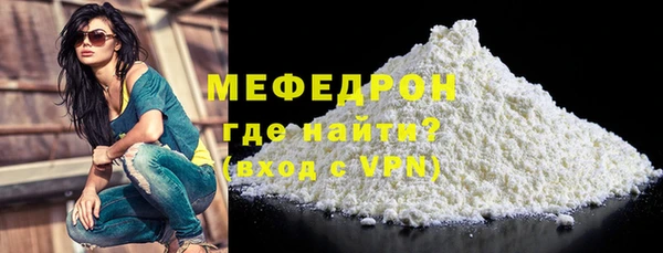 гашишное масло Вязники