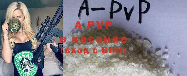 гашишное масло Вязники
