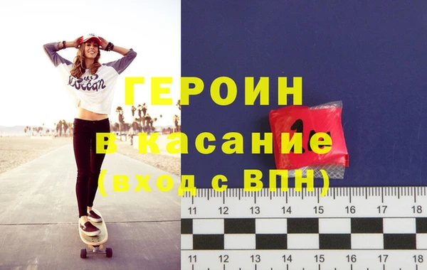 мефедрон VHQ Вязьма