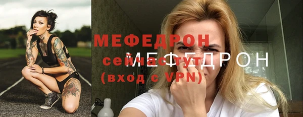 apvp Вяземский