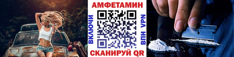 OMG ссылки  Яхрома  МЕТАМФЕТАМИН витя 