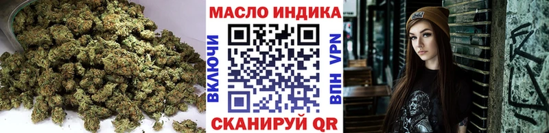 Дистиллят ТГК вейп  shop телеграм  Яхрома 