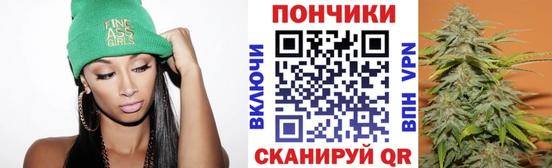 закладки  Яхрома  Марихуана конопля 